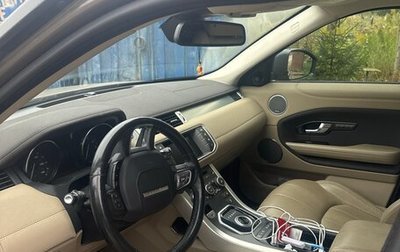 Land Rover Range Rover Evoque I, 2016 год, 2 000 000 рублей, 1 фотография