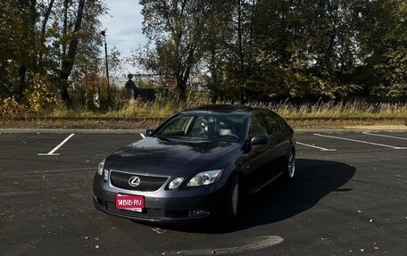 Lexus GS III рестайлинг, 2005 год, 1 500 000 рублей, 1 фотография