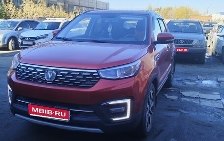 Changan CS55 I, 2021 год, 1 500 000 рублей, 1 фотография