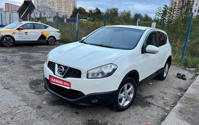 Nissan Qashqai, 2013 год, 950 000 рублей, 1 фотография