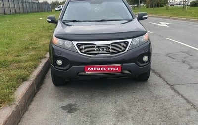 KIA Sorento II рестайлинг, 2011 год, 1 290 000 рублей, 1 фотография