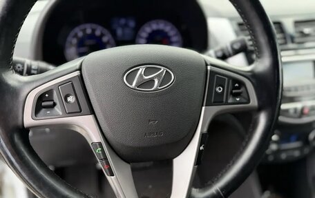Hyundai Solaris II рестайлинг, 2014 год, 999 000 рублей, 1 фотография