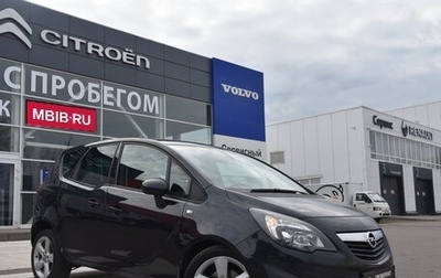 Opel Meriva, 2013 год, 800 000 рублей, 1 фотография