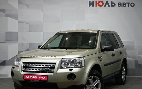 Land Rover Freelander II рестайлинг 2, 2008 год, 1 100 000 рублей, 1 фотография