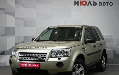Land Rover Freelander II рестайлинг 2, 2008 год, 1 100 000 рублей, 1 фотография