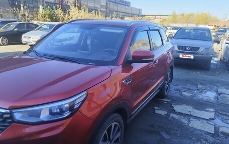 Changan CS55 I, 2021 год, 1 500 000 рублей, 3 фотография