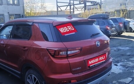 Changan CS55 I, 2021 год, 1 500 000 рублей, 4 фотография