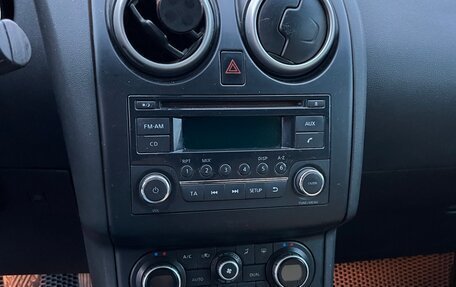 Nissan Qashqai, 2013 год, 950 000 рублей, 5 фотография