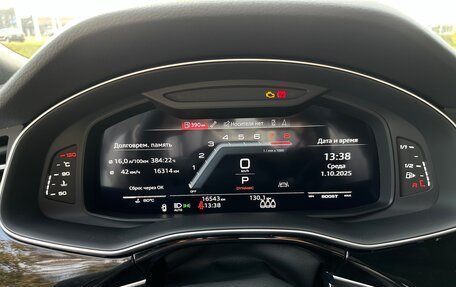 Audi SQ8, 2024 год, 17 950 000 рублей, 18 фотография