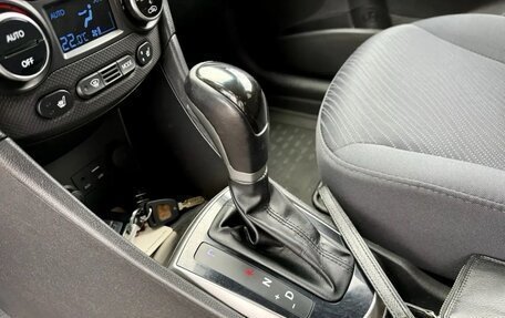 Hyundai Solaris II рестайлинг, 2014 год, 999 000 рублей, 10 фотография