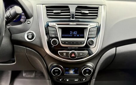 Hyundai Solaris II рестайлинг, 2014 год, 999 000 рублей, 9 фотография