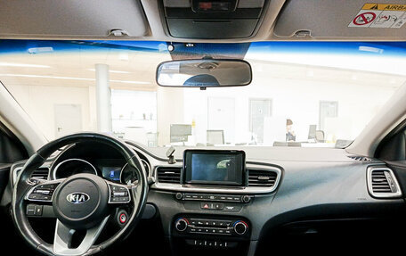 KIA cee'd III, 2019 год, 1 550 000 рублей, 17 фотография