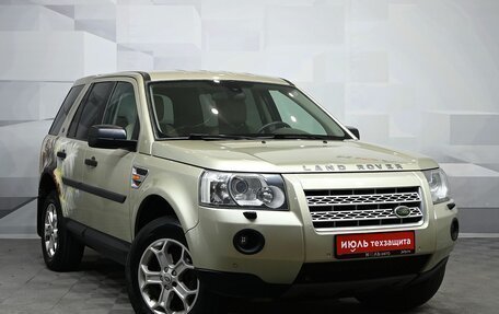 Land Rover Freelander II рестайлинг 2, 2008 год, 1 100 000 рублей, 3 фотография