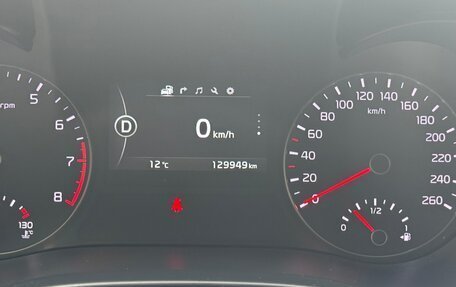 KIA Optima IV, 2017 год, 2 000 000 рублей, 10 фотография