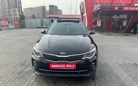 KIA Optima IV, 2017 год, 2 000 000 рублей, 4 фотография