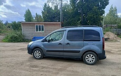 Peugeot Partner II рестайлинг 2, 2012 год, 587 000 рублей, 1 фотография