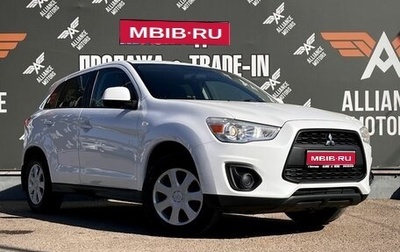 Mitsubishi ASX I рестайлинг, 2013 год, 1 050 000 рублей, 1 фотография