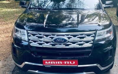 Ford Explorer VI, 2018 год, 300 000 000 рублей, 1 фотография