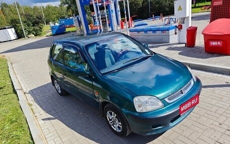 Honda Logo, 1999 год, 300 000 рублей, 1 фотография