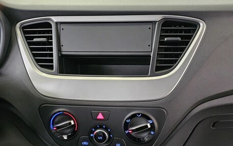 Hyundai Solaris II рестайлинг, 2017 год, 1 635 000 рублей, 19 фотография