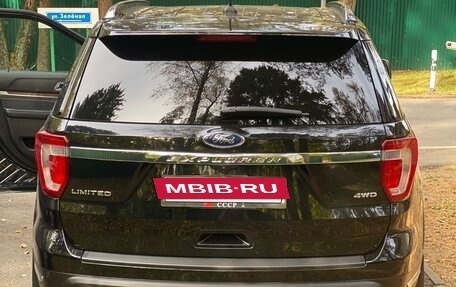 Ford Explorer VI, 2018 год, 300 000 000 рублей, 3 фотография