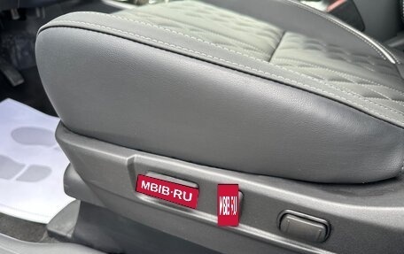Mitsubishi Outlander III рестайлинг 3, 2022 год, 2 600 000 рублей, 12 фотография