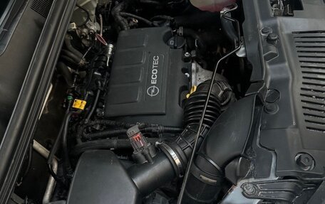 Opel Mokka I, 2014 год, 795 000 рублей, 14 фотография