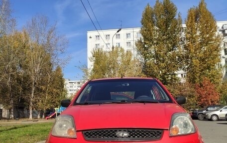 Ford Fiesta, 2007 год, 220 000 рублей, 7 фотография