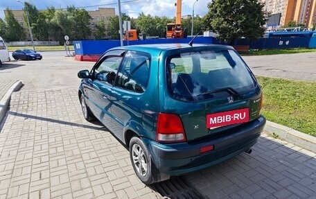 Honda Logo, 1999 год, 300 000 рублей, 4 фотография