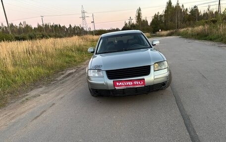 Volkswagen Passat B5+ рестайлинг, 2003 год, 400 000 рублей, 1 фотография
