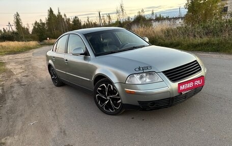 Volkswagen Passat B5+ рестайлинг, 2003 год, 400 000 рублей, 2 фотография