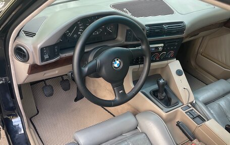 BMW 5 серия, 1995 год, 750 000 рублей, 9 фотография