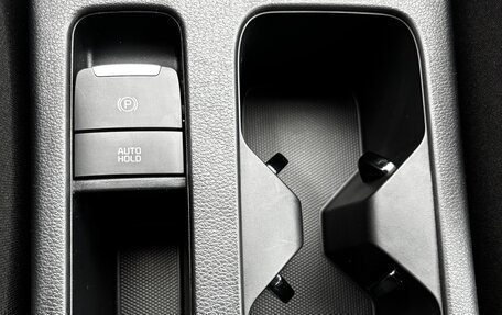 KIA Cerato IV, 2025 год, 3 280 000 рублей, 14 фотография