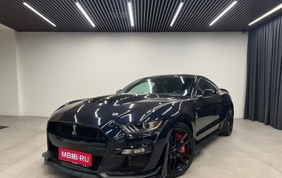 Ford Mustang VI рестайлинг, 2021 год, 14 990 000 рублей, 1 фотография
