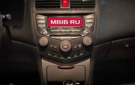 Honda Accord VII рестайлинг, 2007 год, 920 000 рублей, 12 фотография
