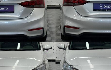 Hyundai Solaris II рестайлинг, 2018 год, 825 000 рублей, 10 фотография