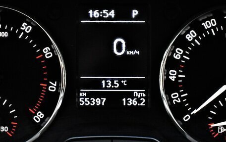 Skoda Rapid I, 2014 год, 1 000 000 рублей, 6 фотография