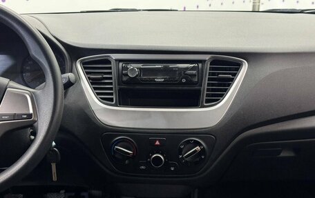 Hyundai Solaris II рестайлинг, 2018 год, 825 000 рублей, 16 фотография