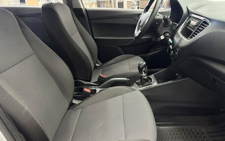 Hyundai Solaris II рестайлинг, 2018 год, 825 000 рублей, 13 фотография