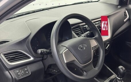 Hyundai Solaris II рестайлинг, 2018 год, 825 000 рублей, 14 фотография