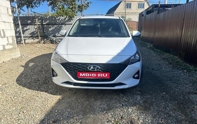 Hyundai Solaris II рестайлинг, 2021 год, 1 650 000 рублей, 1 фотография