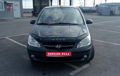 Hyundai Getz I рестайлинг, 2010 год, 540 000 рублей, 1 фотография