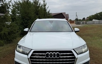 Audi Q7, 2016 год, 3 333 333 рублей, 1 фотография