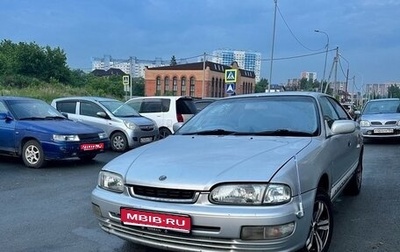 Nissan Presea II, 1999 год, 265 000 рублей, 1 фотография