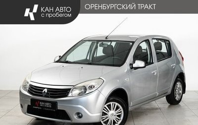 Renault Sandero I, 2013 год, 625 000 рублей, 1 фотография