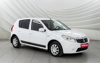 Renault Sandero I, 2010 год, 698 000 рублей, 1 фотография