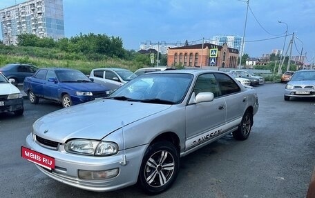 Nissan Presea II, 1999 год, 265 000 рублей, 5 фотография
