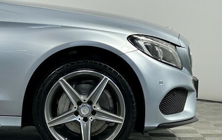 Mercedes-Benz C-Класс, 2017 год, 2 499 000 рублей, 7 фотография