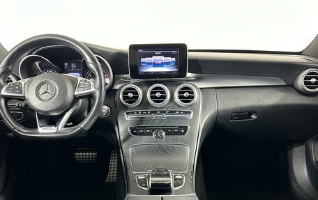 Mercedes-Benz C-Класс, 2017 год, 2 499 000 рублей, 15 фотография