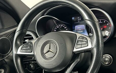 Mercedes-Benz C-Класс, 2017 год, 2 499 000 рублей, 16 фотография
